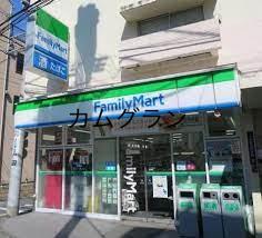 コンビニ　ファミリーマート 千駄ヶ谷二丁目店（コンビニ）まで188m