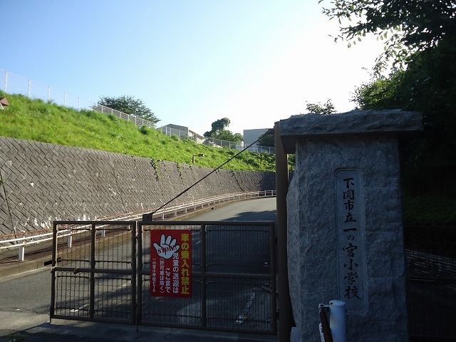 Sun Sky 楠乃Cの周辺写真