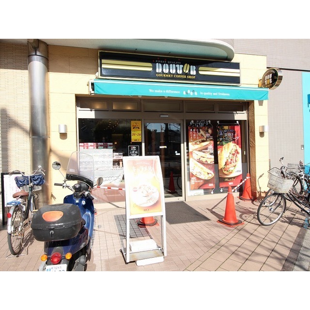 その他　ドトールコーヒーショップ　東久留（その他）まで400m