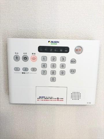 セキュリティ