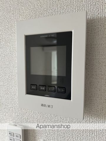ミリア ヴィータ Iのその他写真