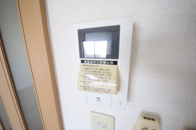 アムール野村3のその他写真