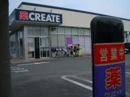 ＪＲ東海道本線 藤沢駅 徒歩23分 4階建 築27年の周辺写真