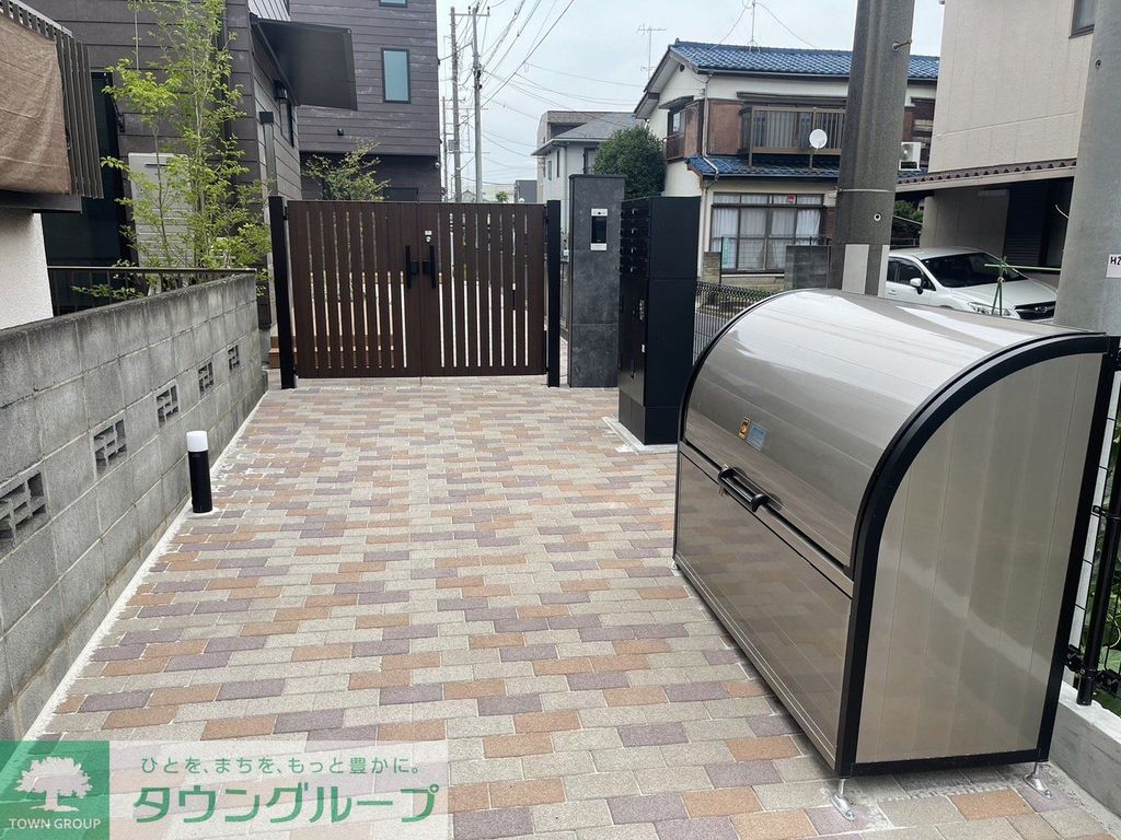 庭