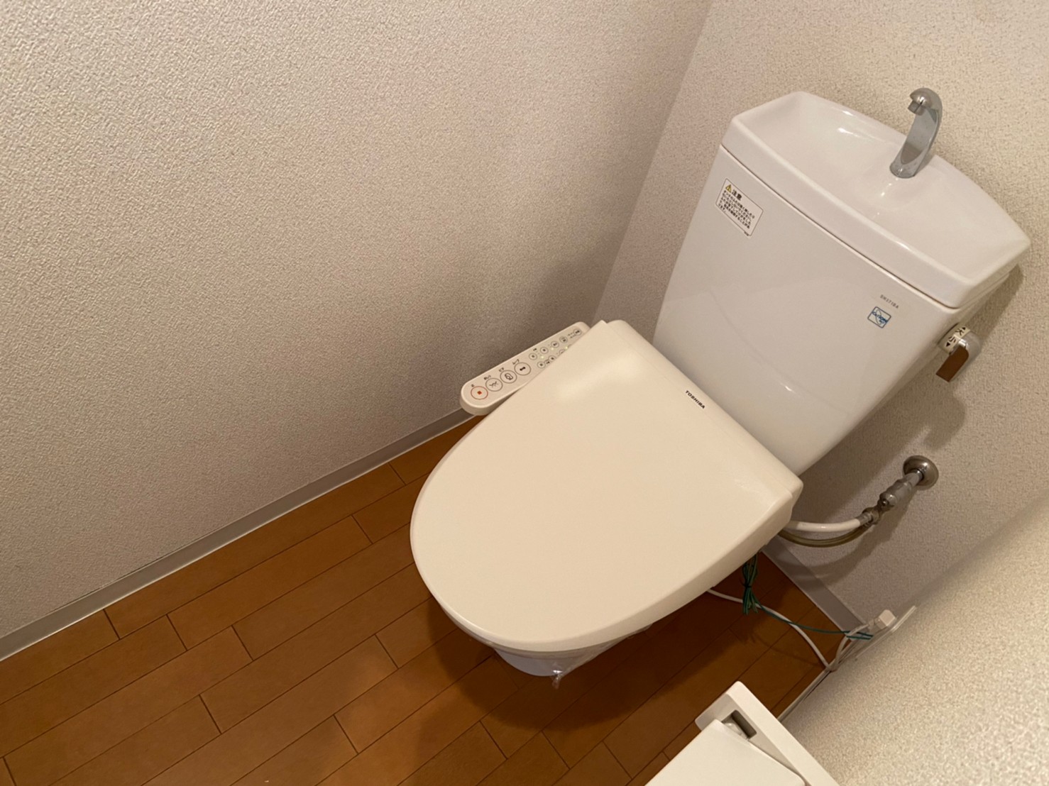 EST・Hのトイレ写真