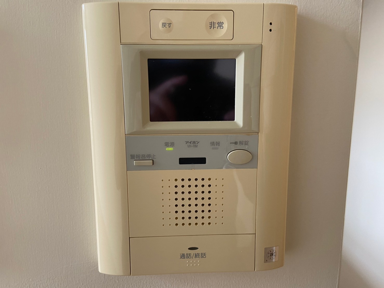 EST・Hのその他写真