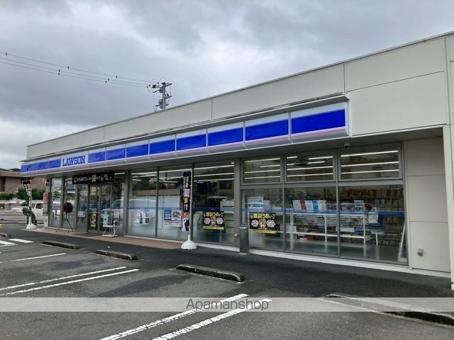 コンビニ　ローソン出水昭和町店（コンビニ）まで2312m
