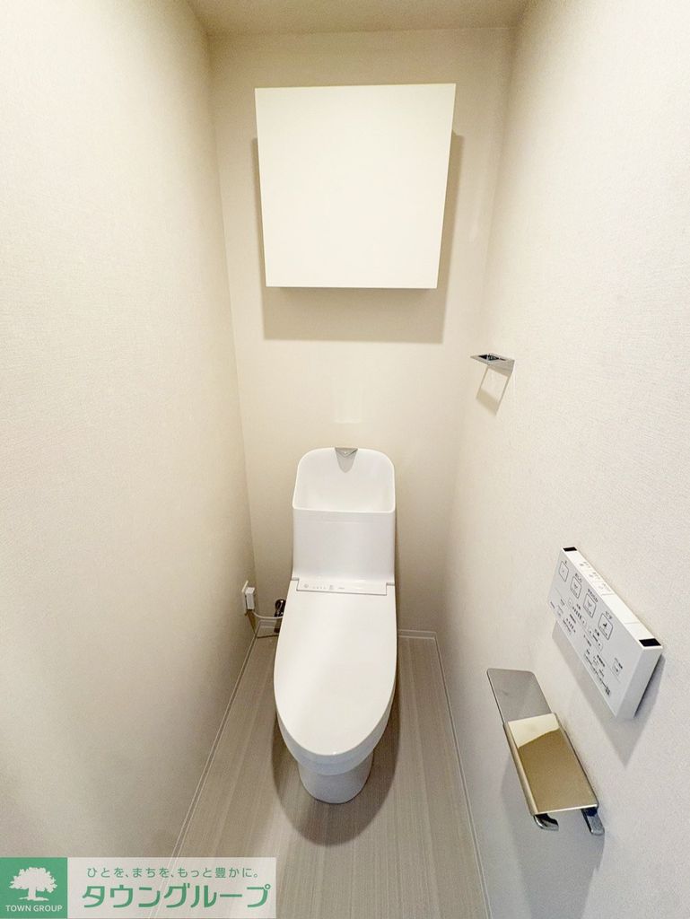 ドゥーエ武蔵中原のトイレ写真