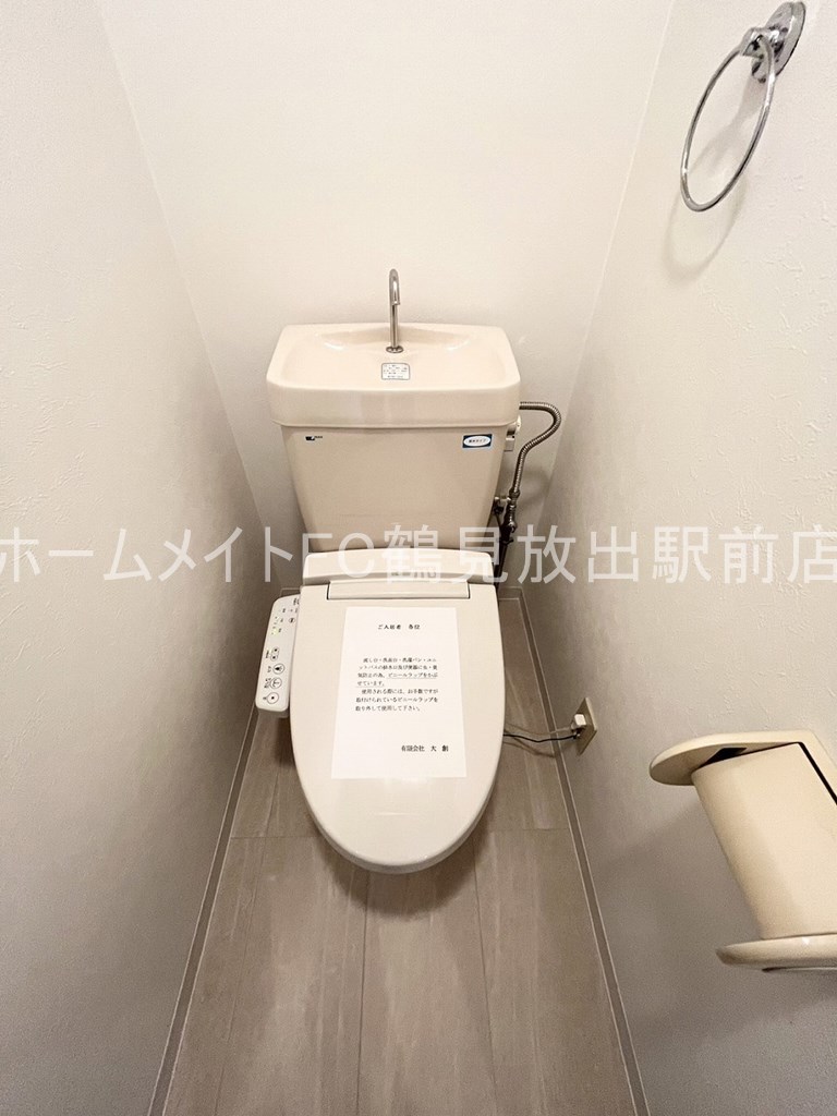 トイレ
