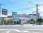 ホームセンター　ニトリ豊中三国店（ホームセンター）まで971m