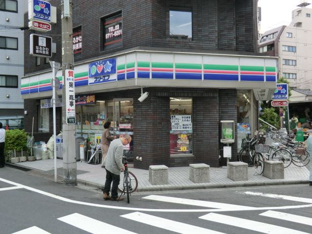 コンビニ　スリーエフ大田蓮沼駅前店（コンビニ）まで327m