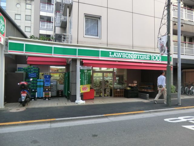 コンビニ　ローソンストア100蓮沼駅前店（コンビニ）まで265m