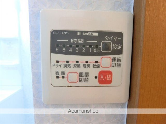 その他部屋・スペース　その他部屋・スペース