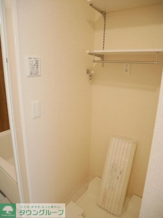 その他設備　設備