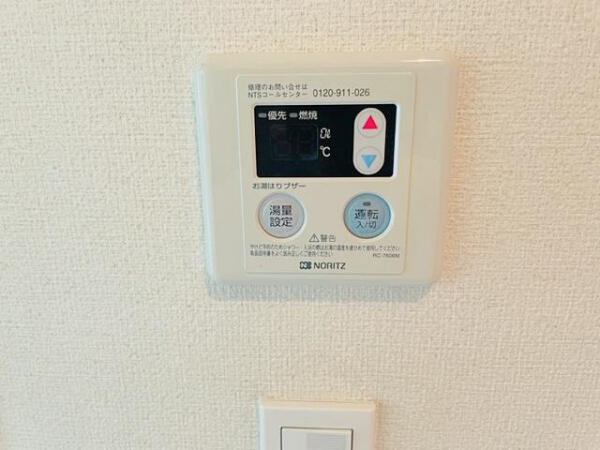 その他部屋・スペース　イーストガーデンリブアス