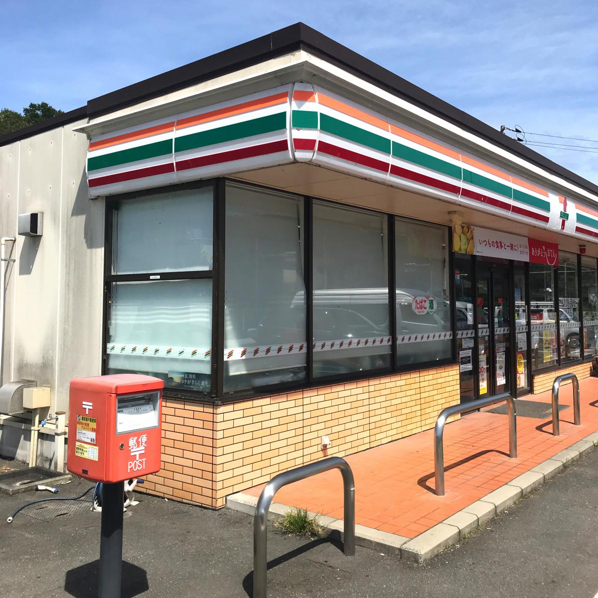 コンビニ　セブンイレブン赤磐可真上店（コンビニ）まで1539m