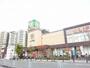 スーパー　ライフ堺駅前店（スーパー）まで1161m