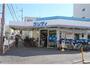 スーパー　サンディ 双葉店（スーパー）まで316m
