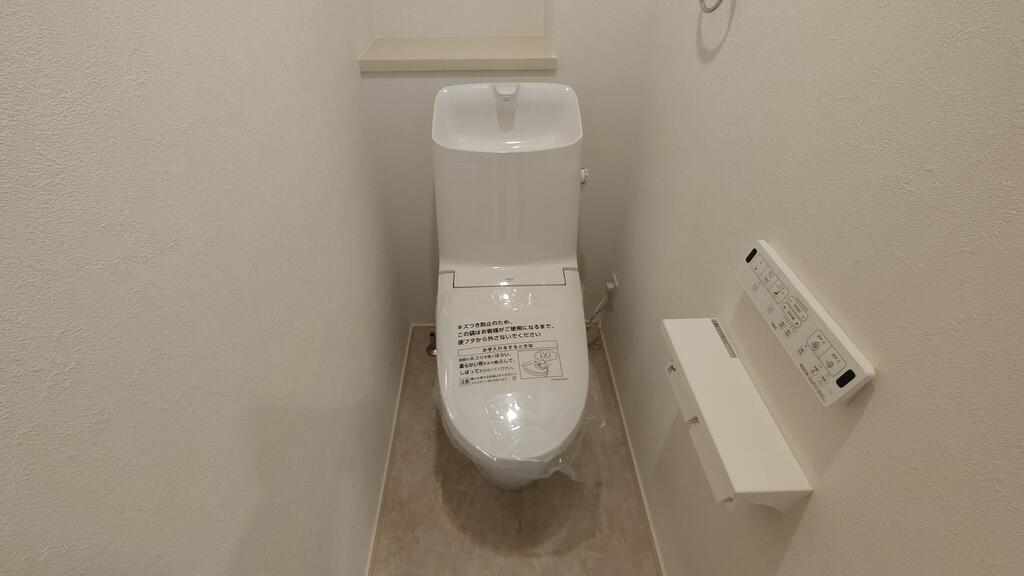 MIRAISM東本浦のトイレ写真