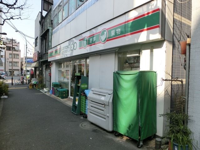 コンビニ　１００円ローソン（コンビニ）まで550m