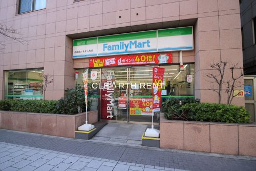 コンビニ　ファミリーマート 日本橋かきがら町店（コンビニ）まで169m