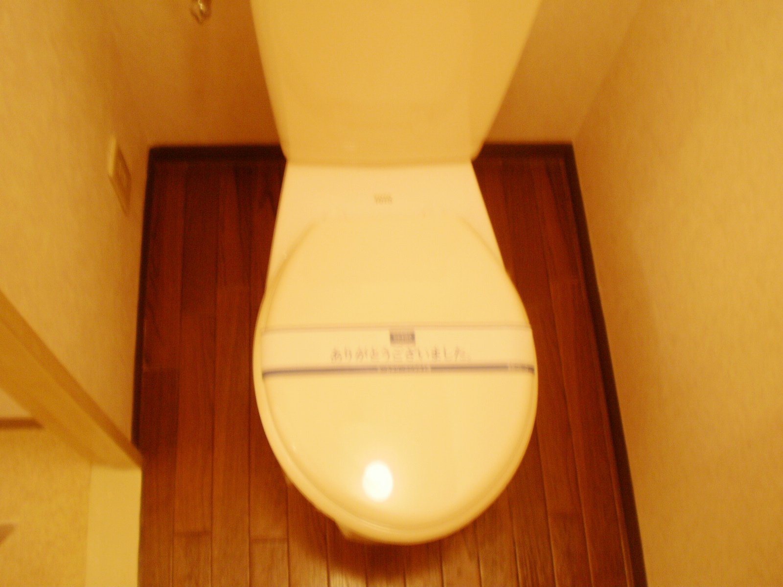 トイレ