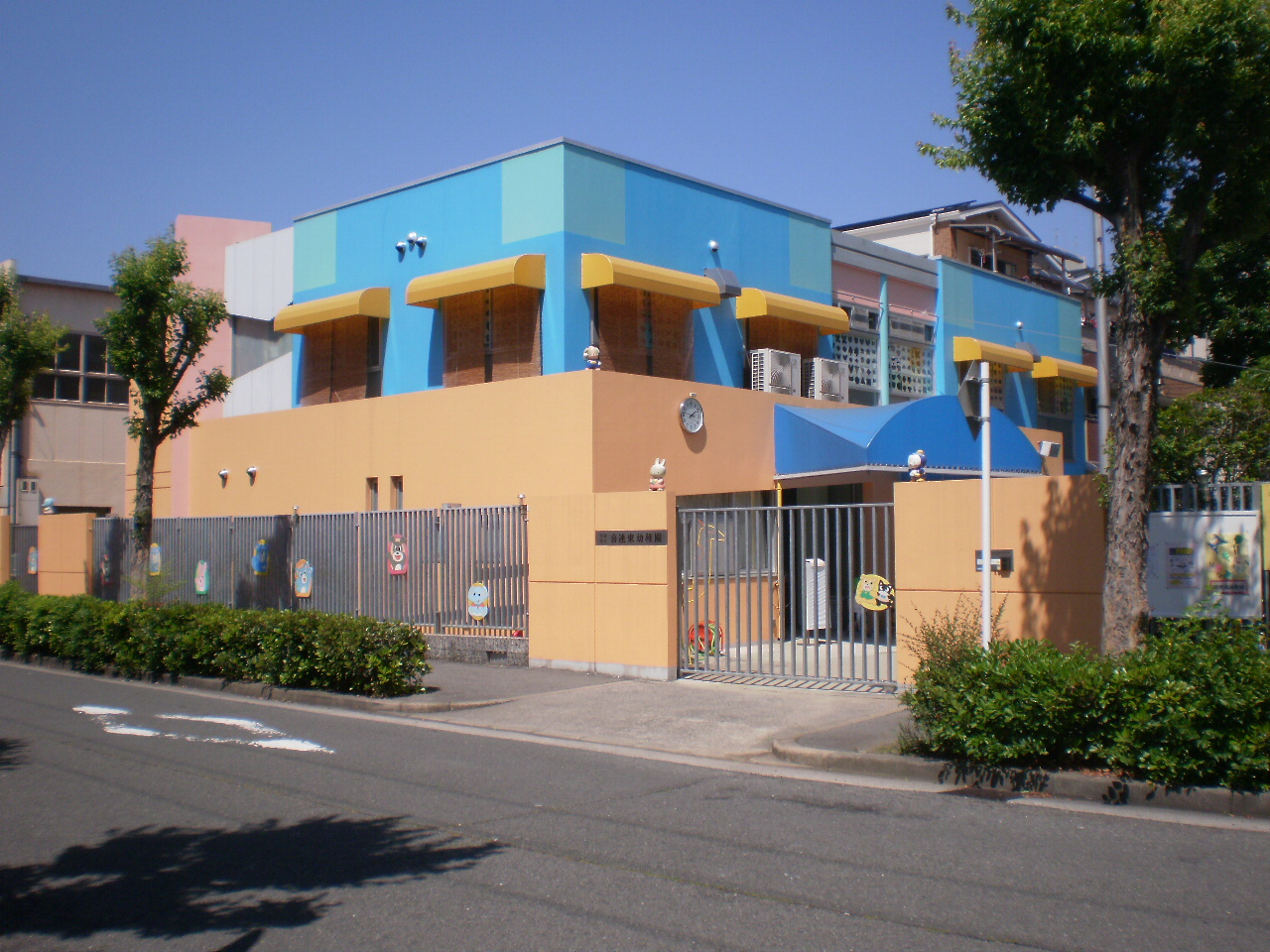 幼稚園・保育園　喜連東幼稚園（幼稚園・保育園）まで310m