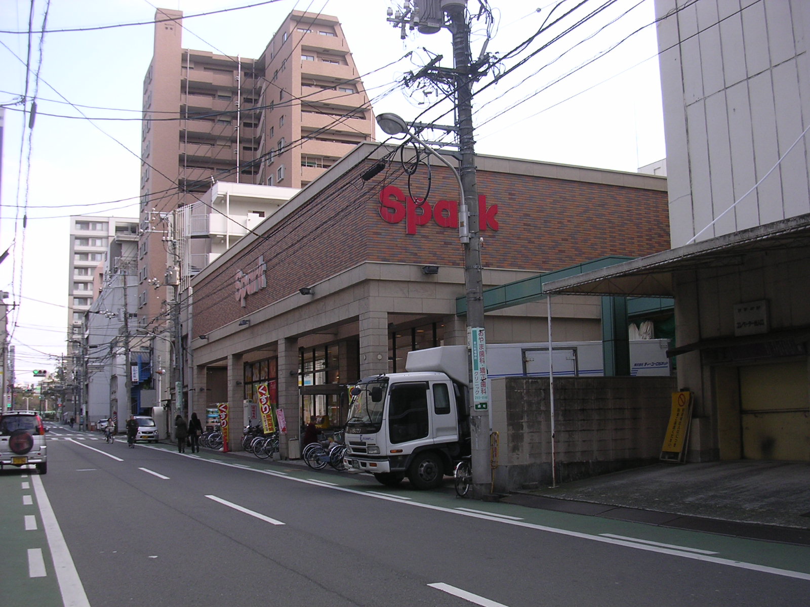 【広島市中区堺町のマンションのスーパー】