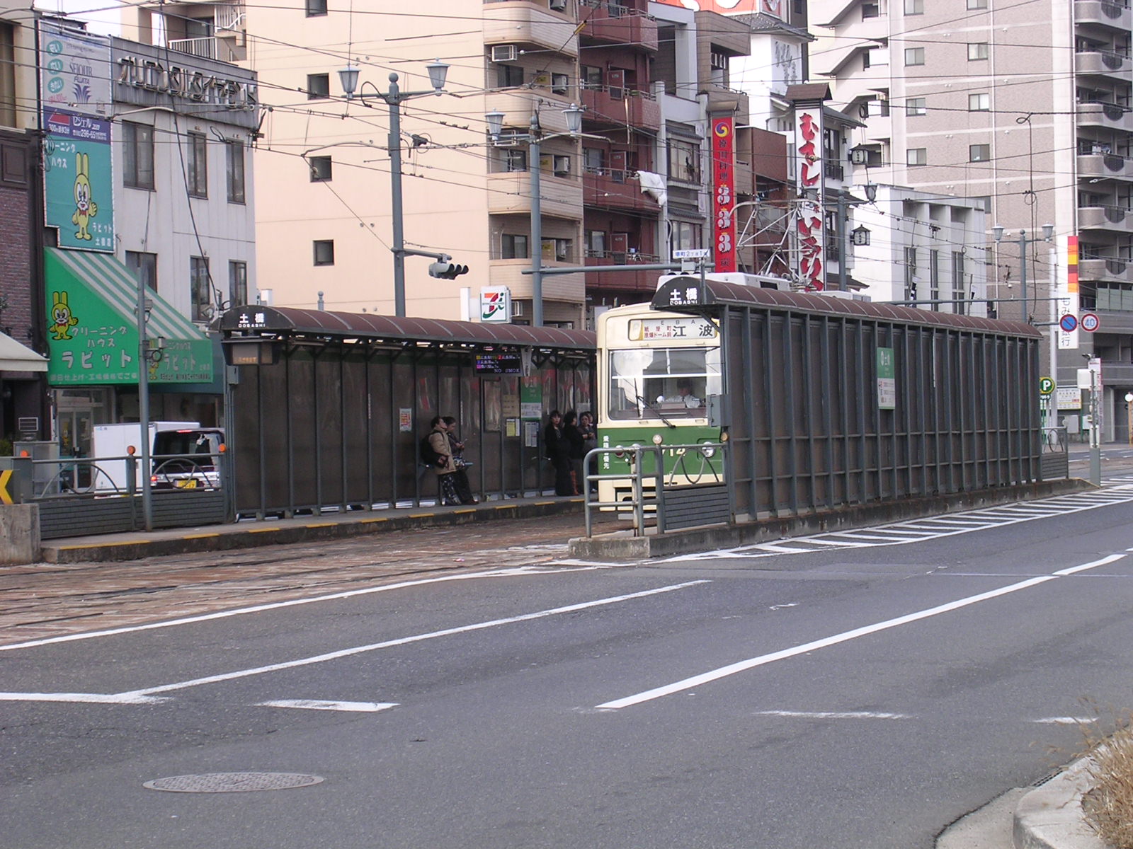 【広島市中区堺町のマンションのその他】