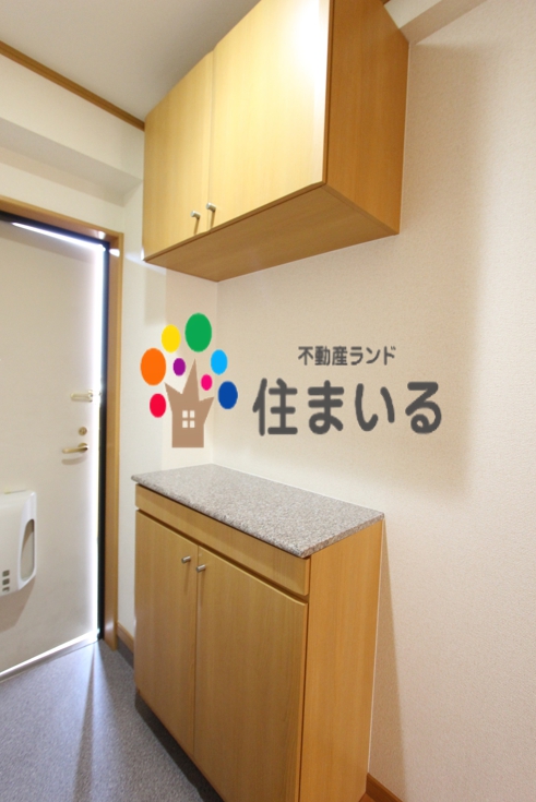 【名古屋市緑区清水山のマンションのショッピングセンター】