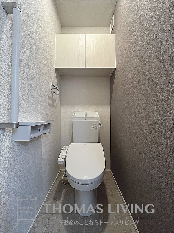 【中間市大字垣生のアパートのトイレ】