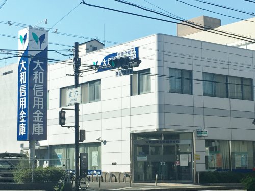 【橿原市久米町のマンションの銀行】