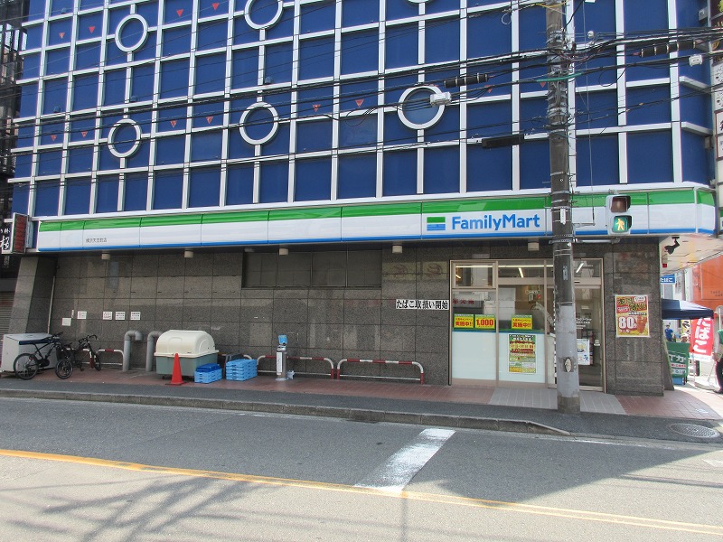 コンビニ　ファミリーマート横浜天王町店（コンビニ）まで54m