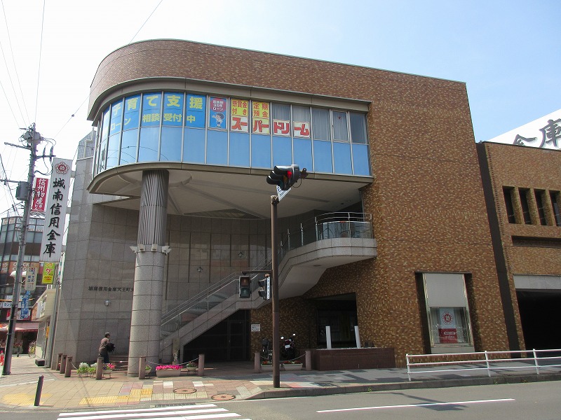銀行　城南信用金庫天王町支店（銀行）まで145m