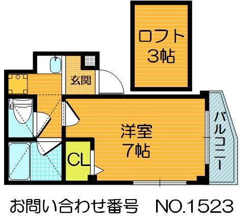 オリーブビルの間取り