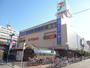 スーパー　イトーヨーカドー綱島店（スーパー）まで268m