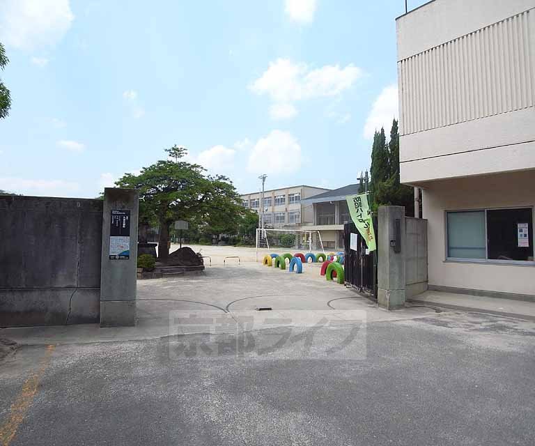 【京都市南区久世上久世町のマンションの小学校】