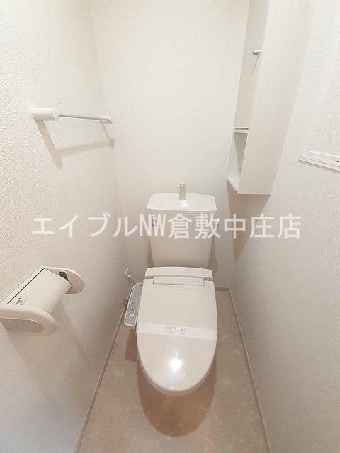 【倉敷市大島のアパートのトイレ】