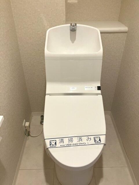 【東急ドエル・アルス洋光台のトイレ】