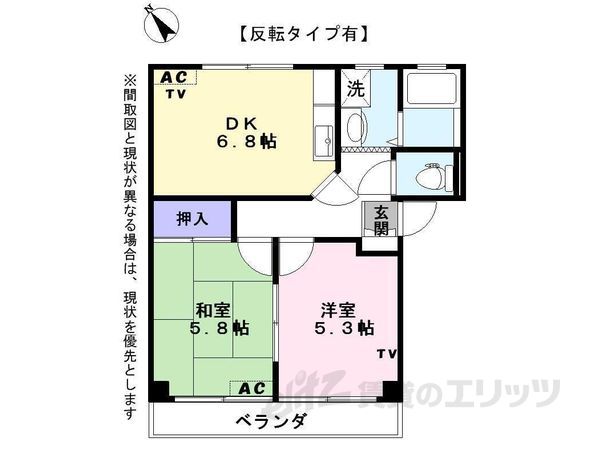 ヴィラI35の間取り