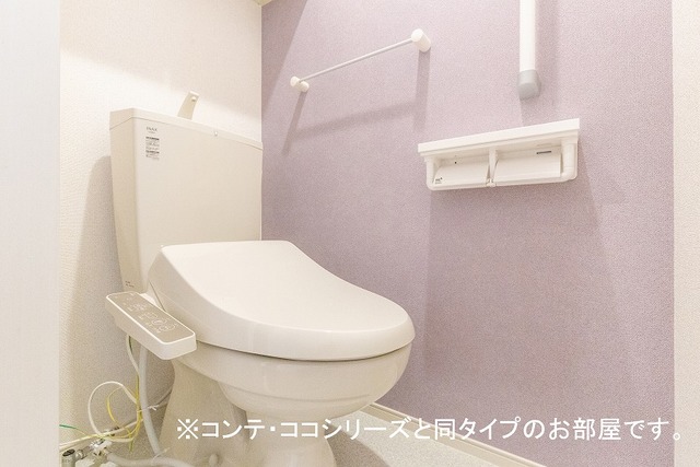 【メゾン・カリーノのトイレ】