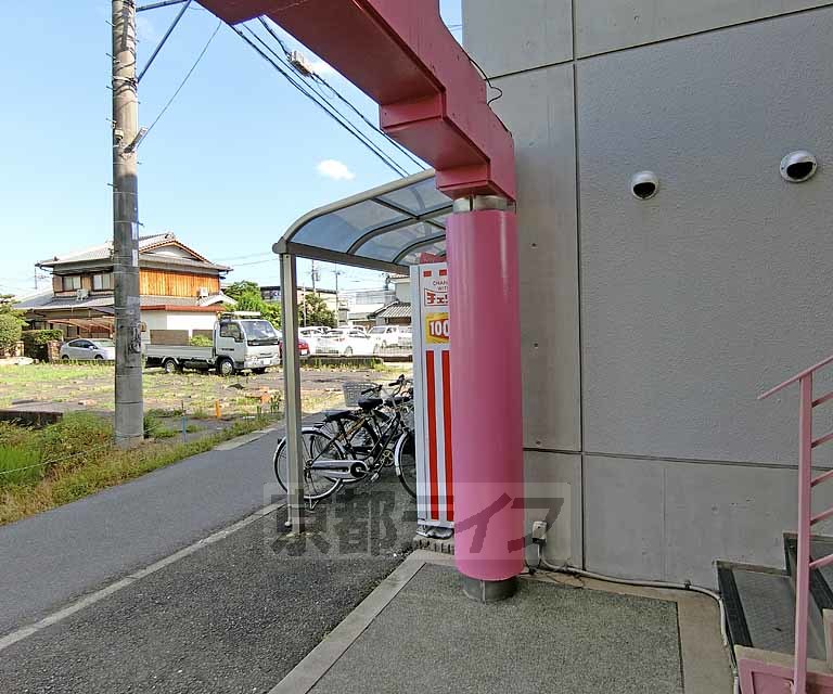 【長岡京市開田のマンションの眺望】