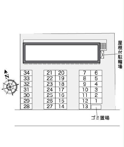 【レオパレスうちぼりのその他】