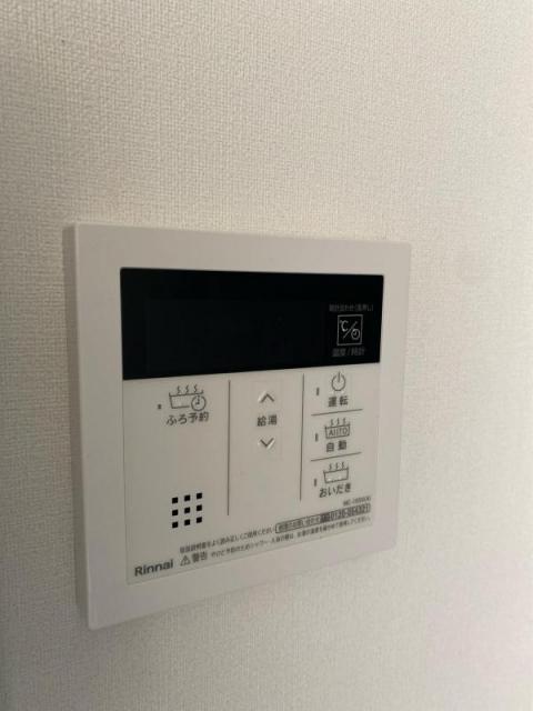 【高松市丸の内のマンションのその他設備】