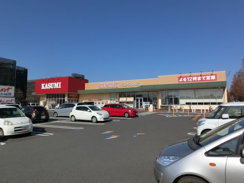 【印西市西の原のアパートのスーパー】