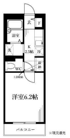 【町田市金井ヶ丘のマンションの間取り】