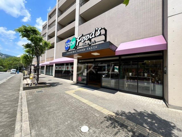 【西宮市相生町のアパートのスーパー】
