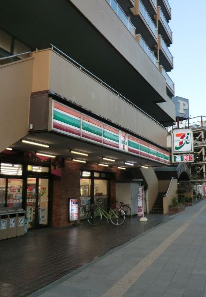 【横須賀市小川町のマンションのコンビニ】