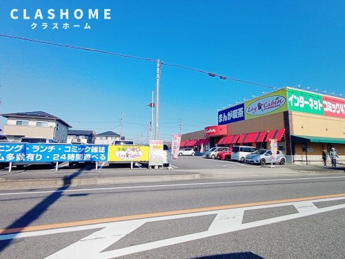 【碧南市二本木町のアパートのその他】