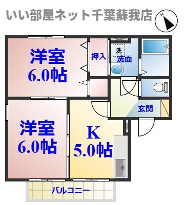 千葉市中央区葛城のアパートの間取り